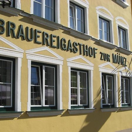 金茨堡 Brauereigasthof Zur Muenz Seit 1586酒店 外观 照片